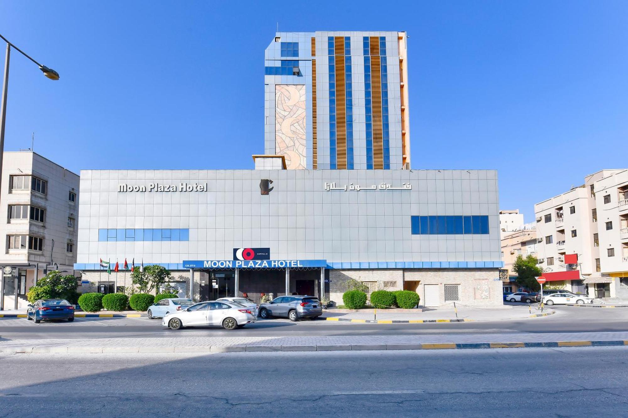 Capital O 125 Moon Plaza Hotel Manama Eksteriør bilde